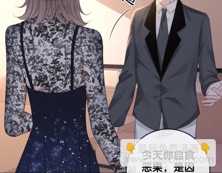 第130话 我们都要好好的(1/2)-第133话