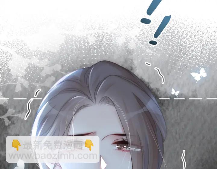 第130话 我们都要好好的(1/2)-第133话