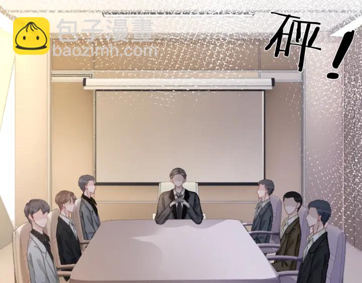 第130话 我们都要好好的(1/2)-第133话