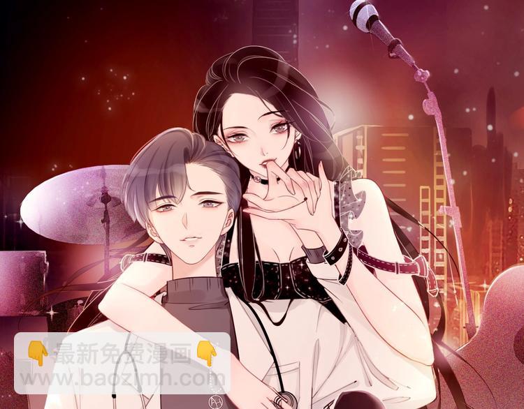 第13话 亲手为你点烟(1/3)-第15话