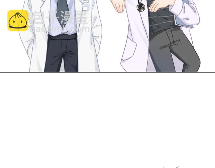 第13话 亲手为你点烟(1/3)-第15话