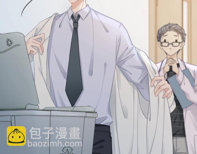 第13话 亲手为你点烟(1/3)-第15话