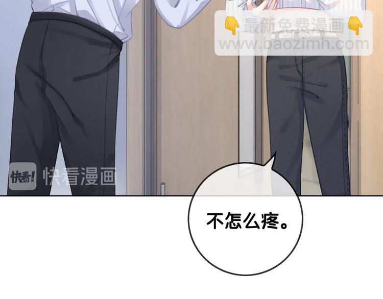 第13话 亲手为你点烟(1/3)-第15话