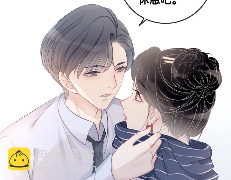 第13话 亲手为你点烟(1/3)-第15话