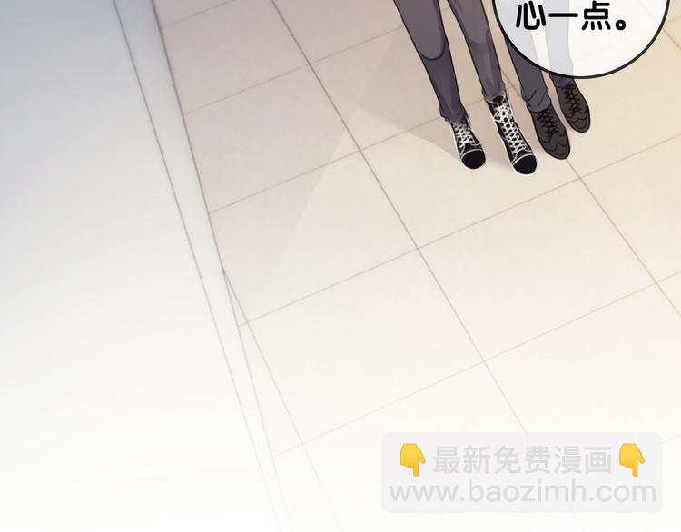 第13话 亲手为你点烟(1/3)-第15话