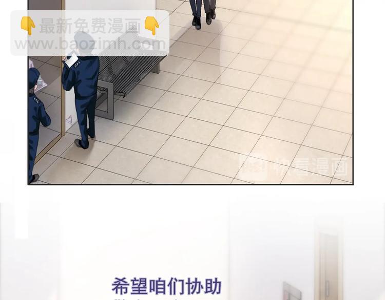 第13话 亲手为你点烟(1/3)-第15话