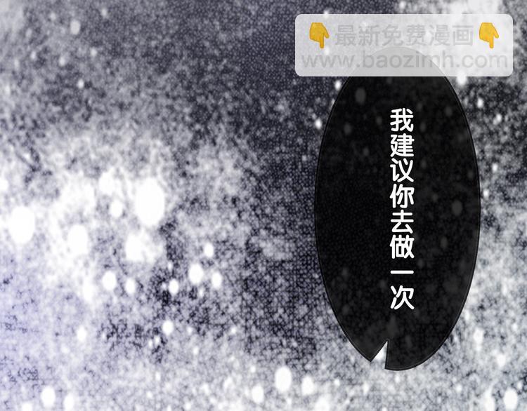 第13话 亲手为你点烟(1/3)-第15话