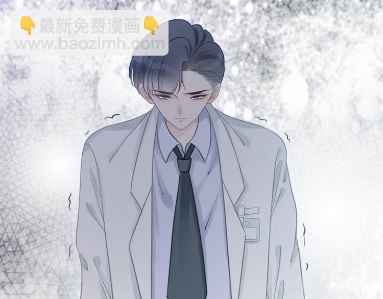 第13话 亲手为你点烟(1/3)-第15话