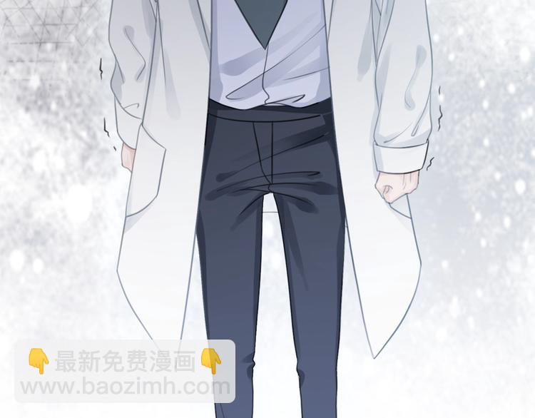 第13话 亲手为你点烟(1/3)-第15话