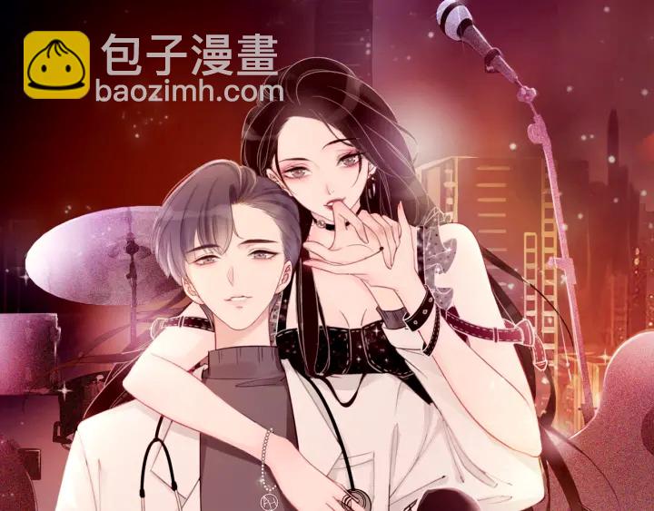 笙笙予你 - 第138話 謊言終將被戳穿(1/3) - 3