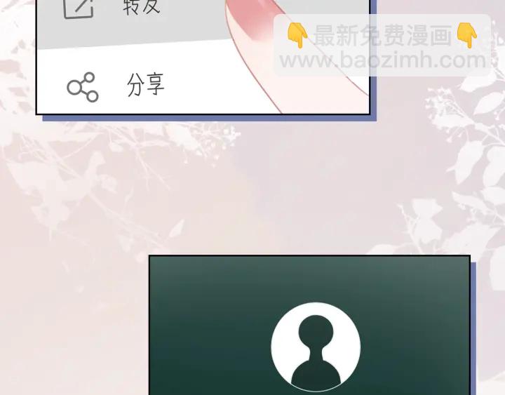 第15话 时医生的小心思(1/3)-第17话