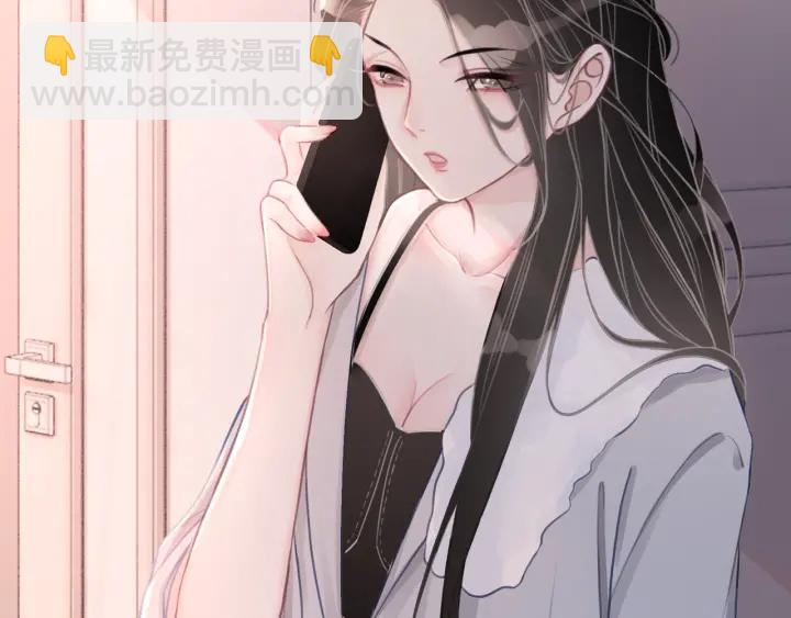 第15话 时医生的小心思(1/3)-第17话