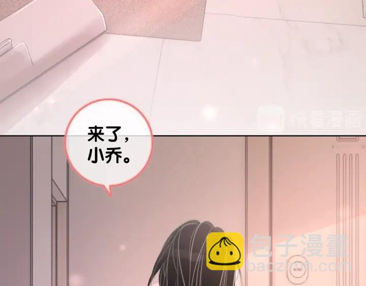 第15话 时医生的小心思(1/3)-第17话