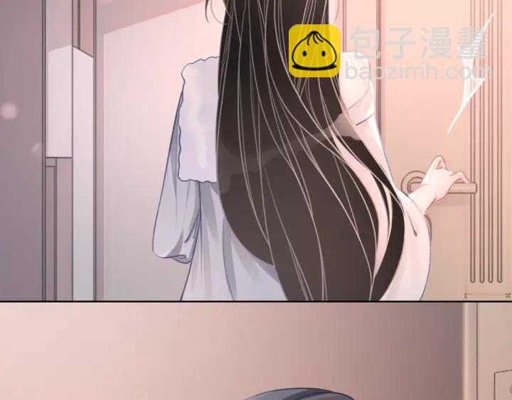 第15话 时医生的小心思(1/3)-第17话