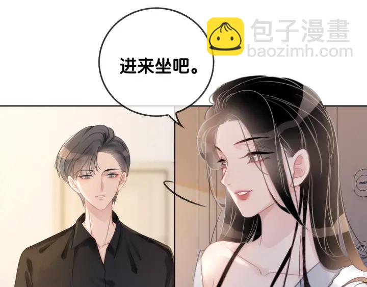 第15话 时医生的小心思(1/3)-第17话