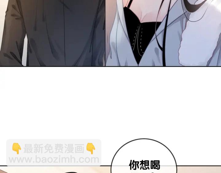 第15话 时医生的小心思(1/3)-第17话