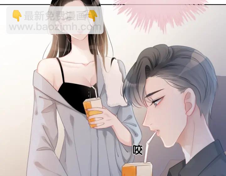 第15话 时医生的小心思(1/3)-第17话