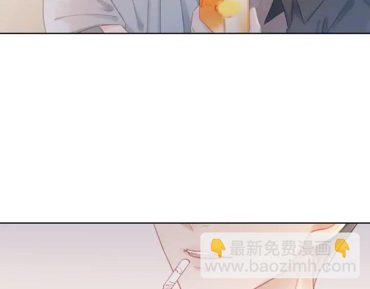 第15话 时医生的小心思(1/3)-第17话