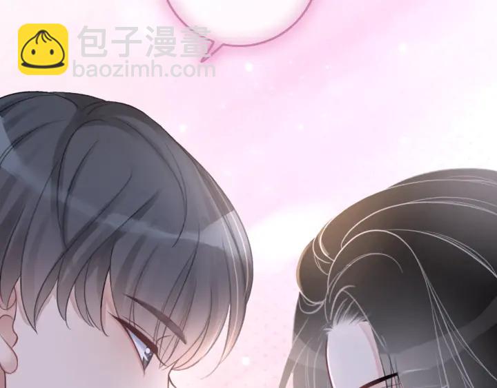 第15话 时医生的小心思(1/3)-第17话