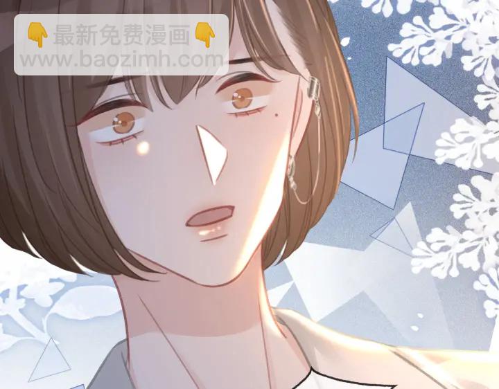 番外14 我是他男朋友(1/3)-第163话