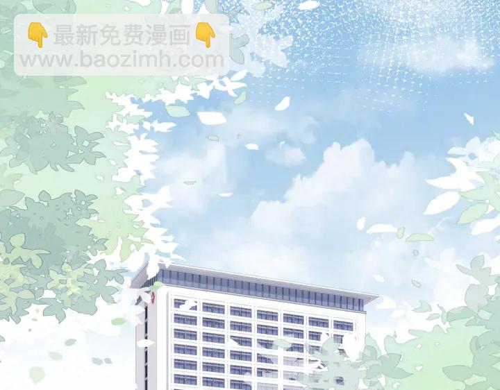 番外14 我是他男朋友(1/3)-第163话