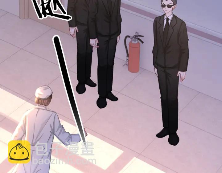 番外14 我是他男朋友(1/3)-第163话