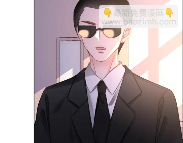 番外14 我是他男朋友(1/3)-第163话