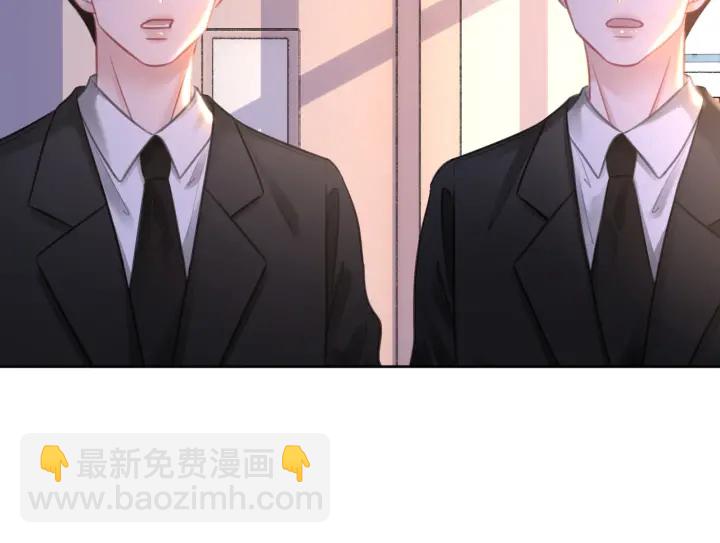 番外14 我是他男朋友(1/3)-第163话