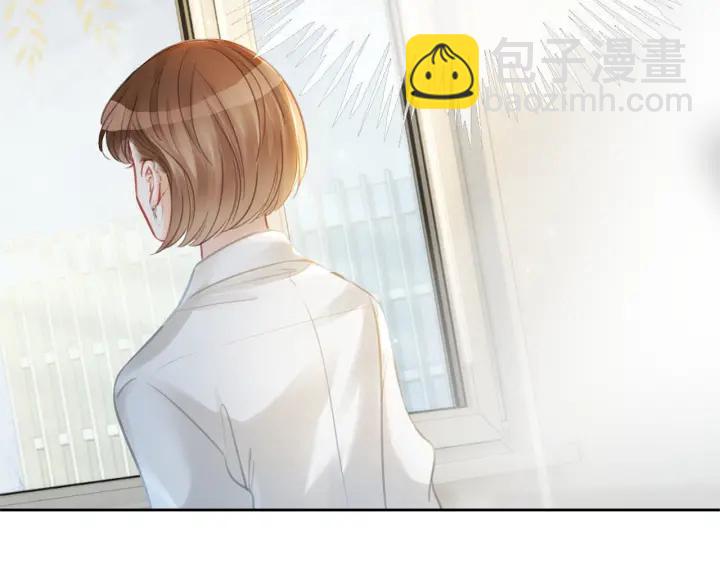 番外14 我是他男朋友(1/3)-第163话