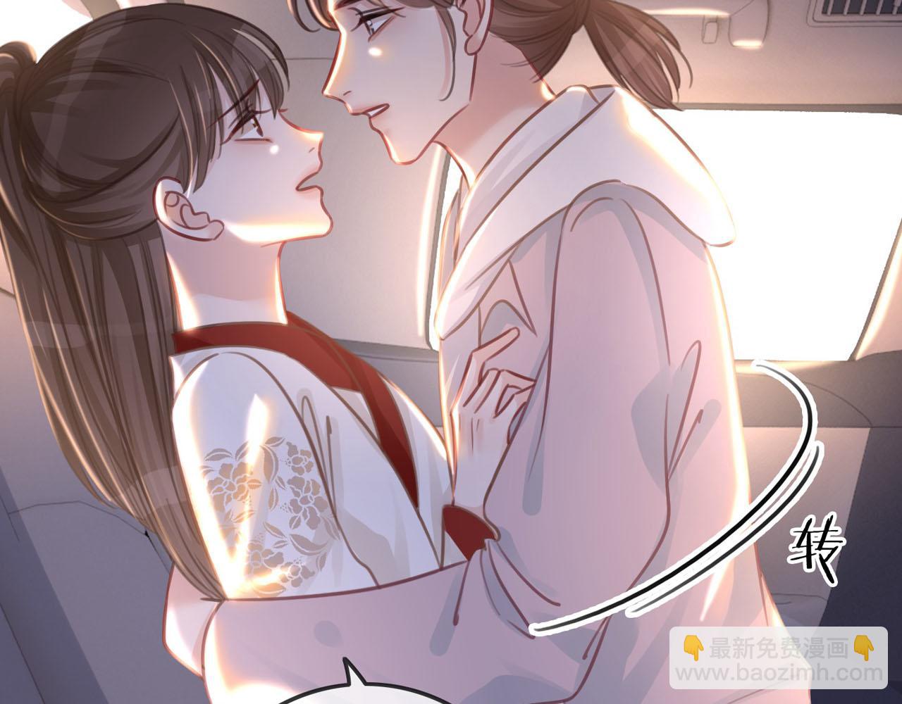 番外25 真相曝光！(1/2)-第175话