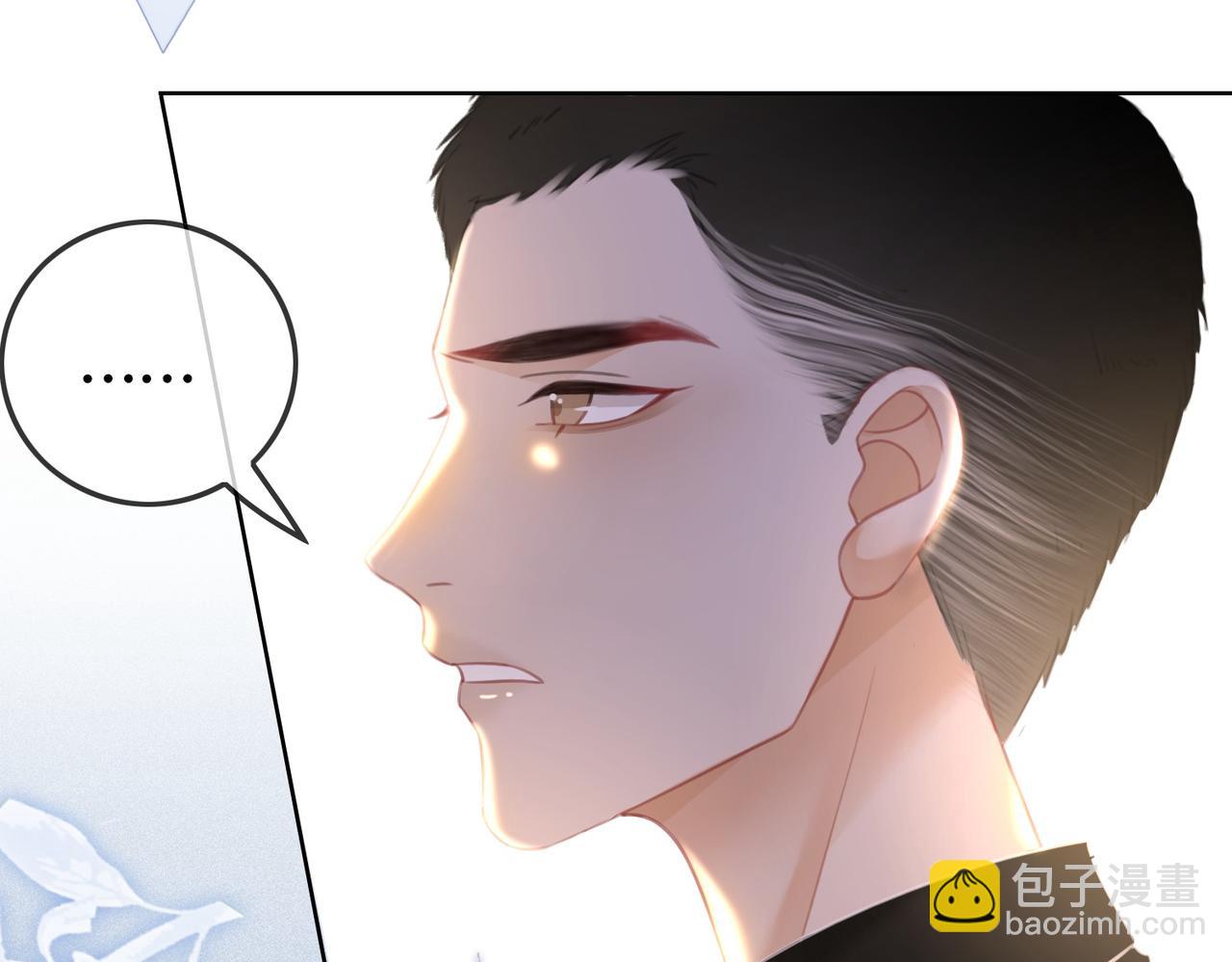 番外25 真相曝光！(1/2)-第175话