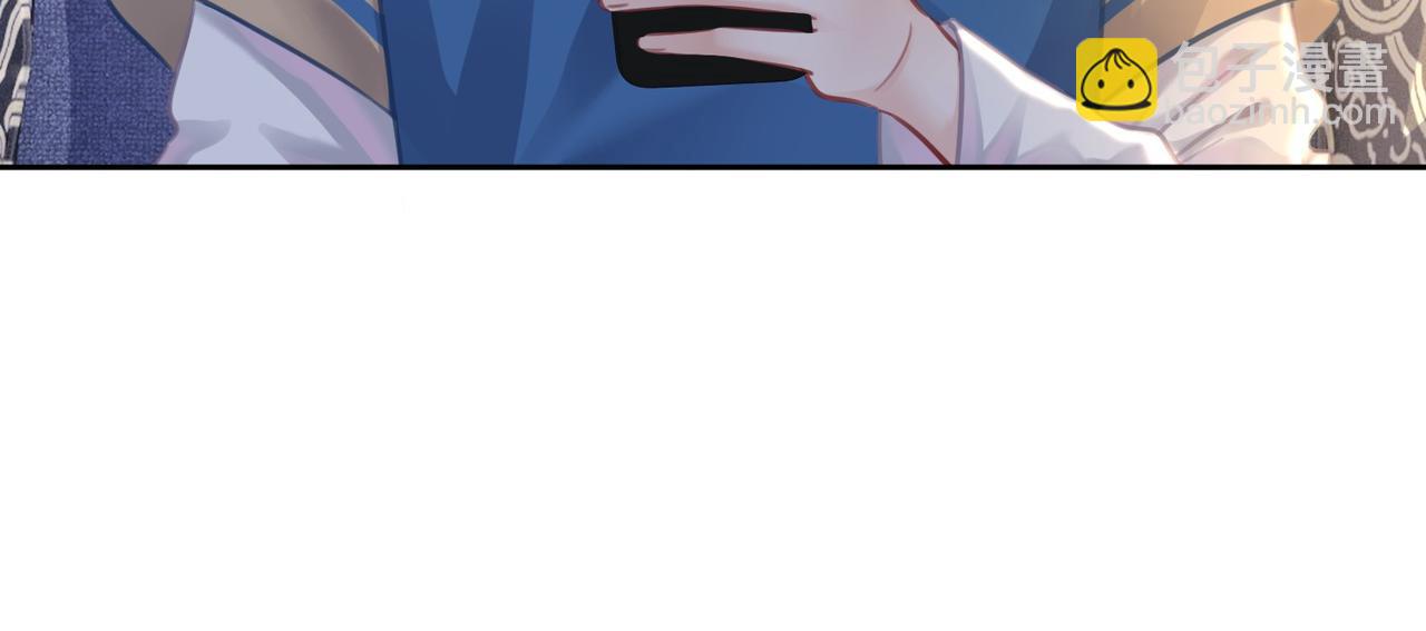 番外25 真相曝光！(1/2)-第175话