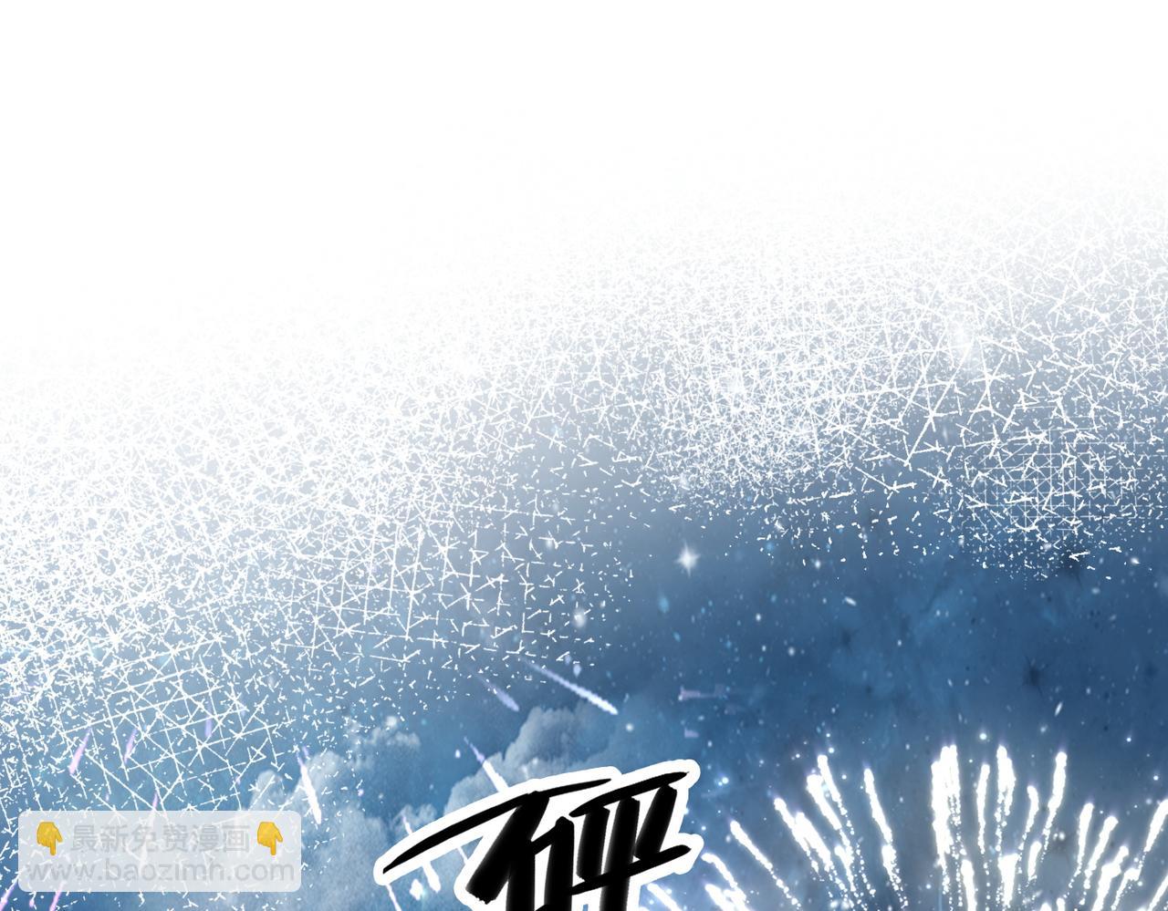 番外27 徐先生与徐太太(1/2)-第177话