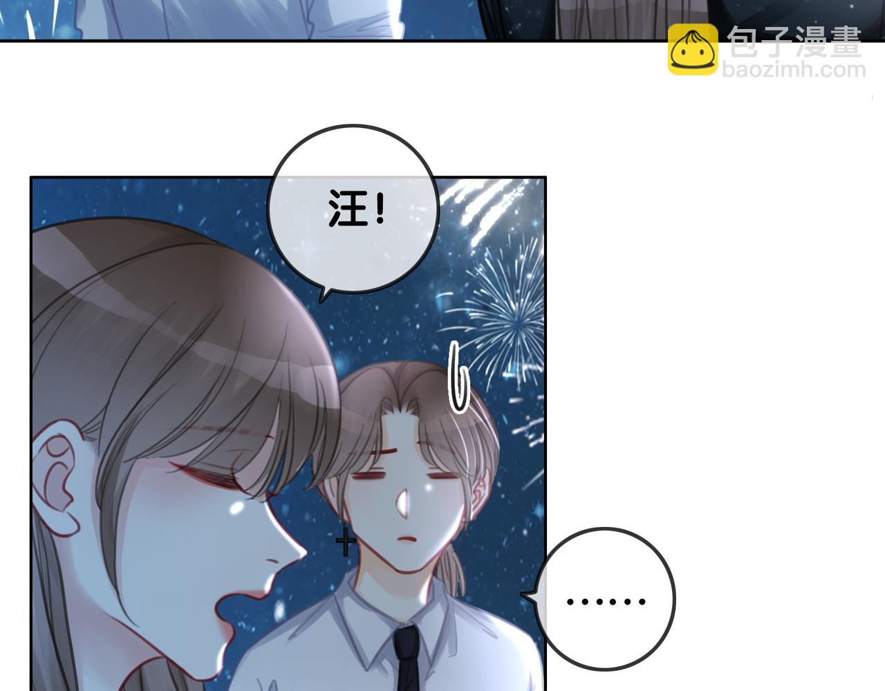 番外27 徐先生与徐太太(1/2)-第177话