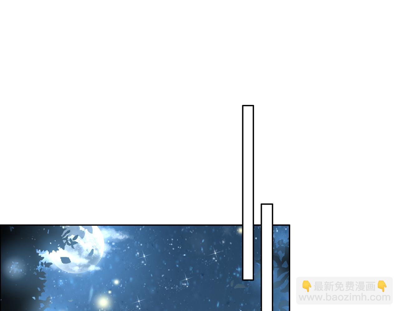 番外27 徐先生与徐太太(1/2)-第177话