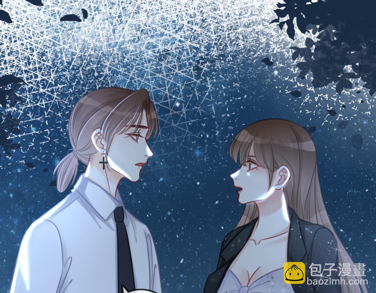 番外27 徐先生与徐太太(1/2)-第177话