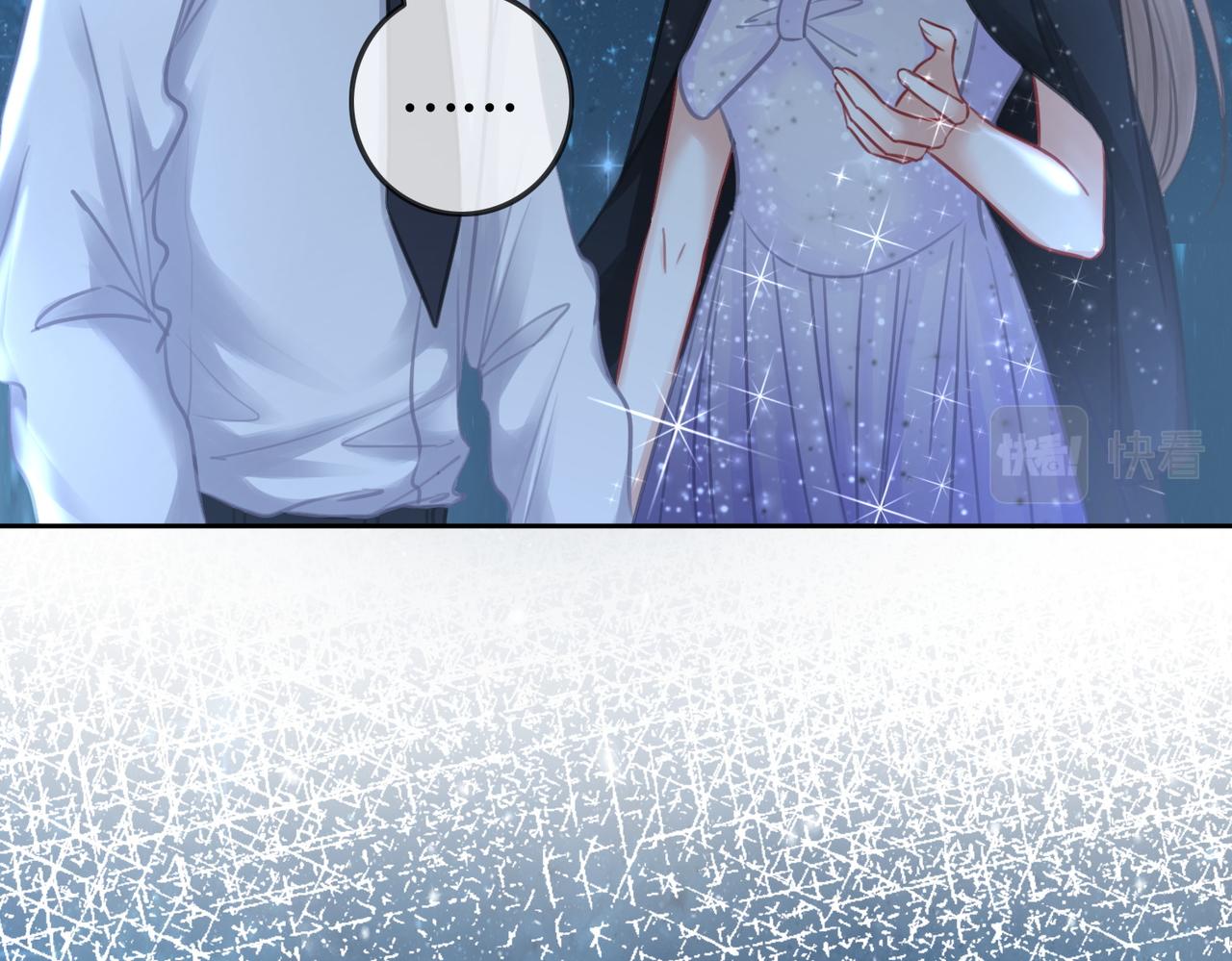 番外27 徐先生与徐太太(1/2)-第177话