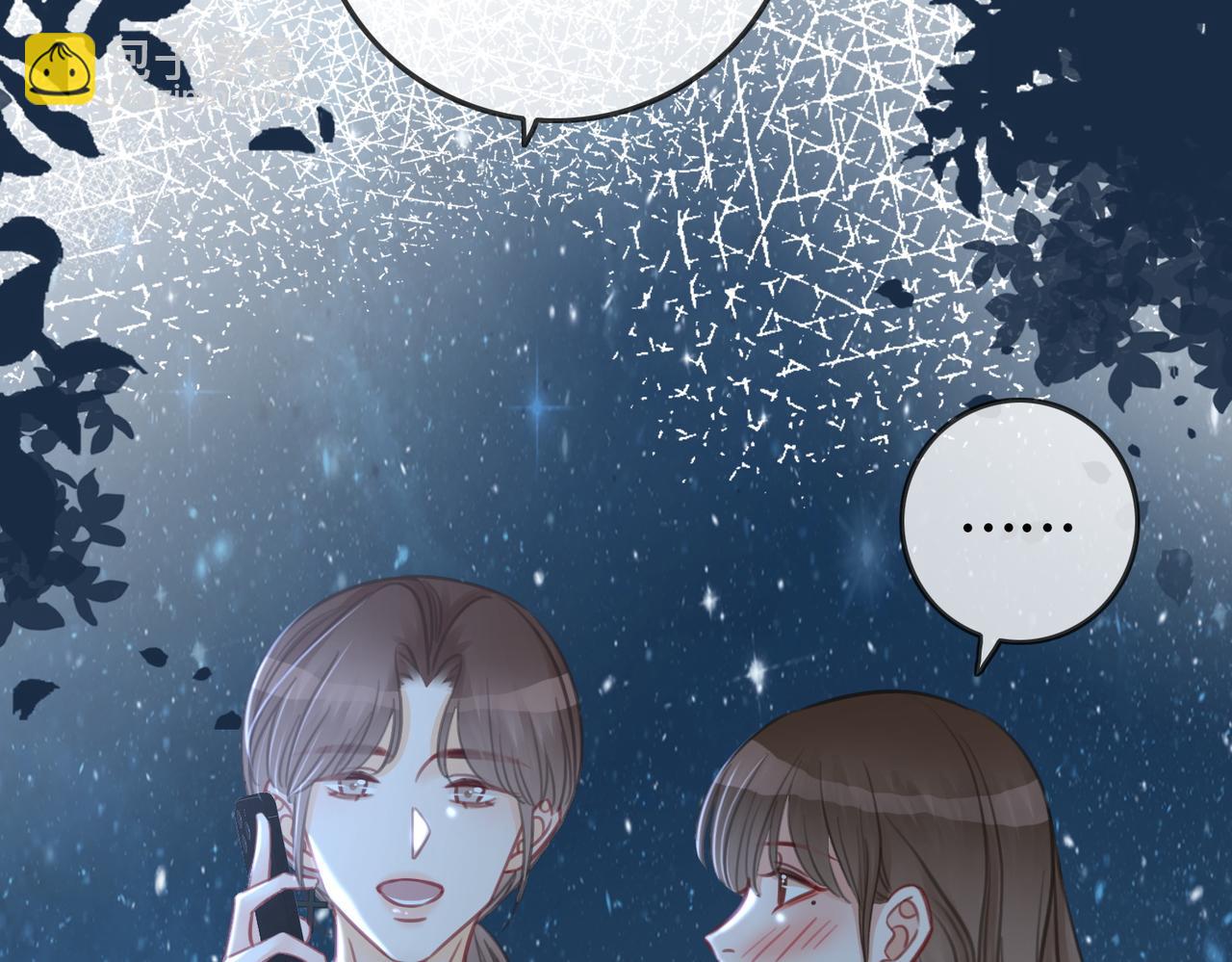 番外27 徐先生与徐太太(1/2)-第177话