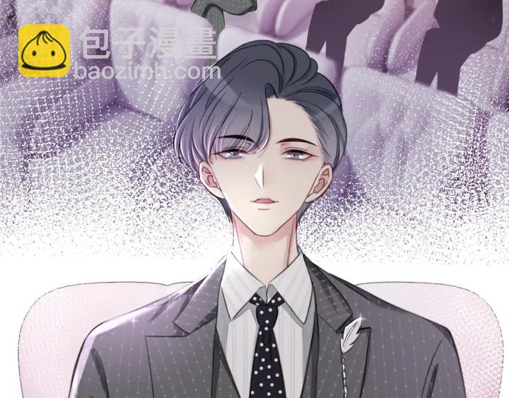 第17话 已逝的&ldquo;故人&rdquo;？(1/4)-第19话