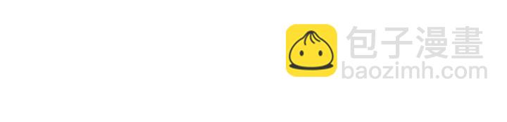 第17话 已逝的&ldquo;故人&rdquo;？(1/4)-第19话