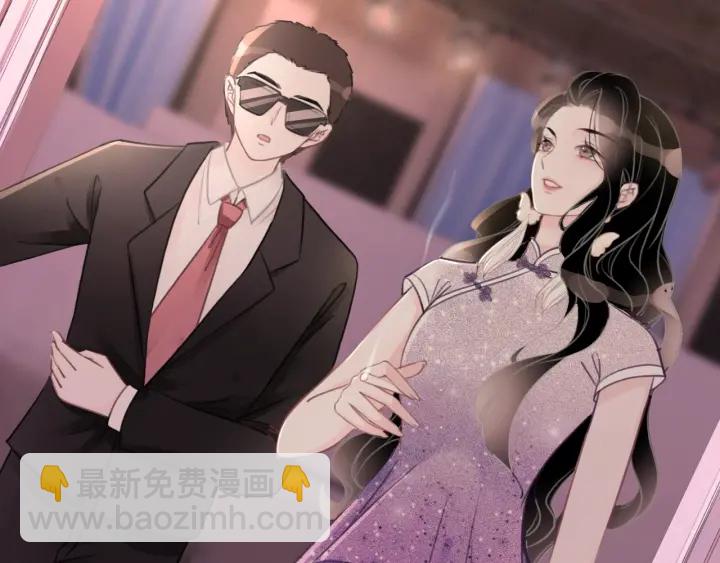 第17话 已逝的&ldquo;故人&rdquo;？(1/4)-第19话