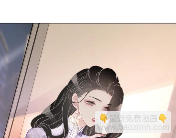 第17话 已逝的&ldquo;故人&rdquo;？(1/4)-第19话