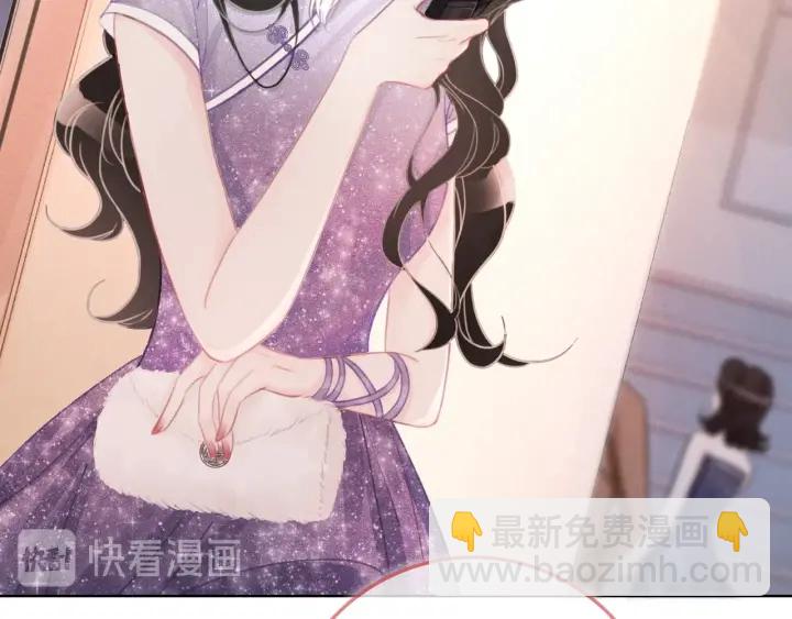 第17话 已逝的&ldquo;故人&rdquo;？(1/4)-第19话