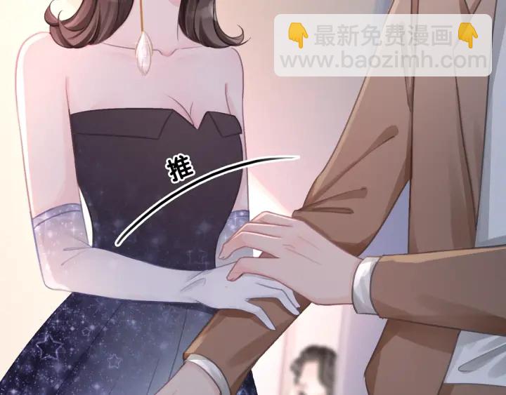 第17话 已逝的&ldquo;故人&rdquo;？(1/4)-第19话