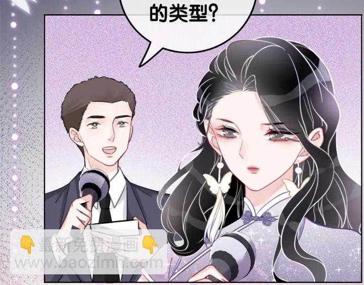 第17话 已逝的&ldquo;故人&rdquo;？(1/4)-第19话