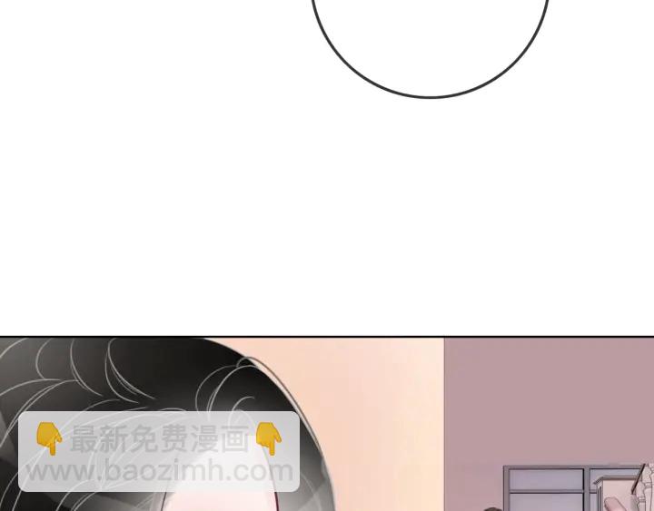 第17话 已逝的&ldquo;故人&rdquo;？(1/4)-第19话