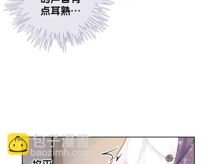 第17话 已逝的&ldquo;故人&rdquo;？(1/4)-第19话