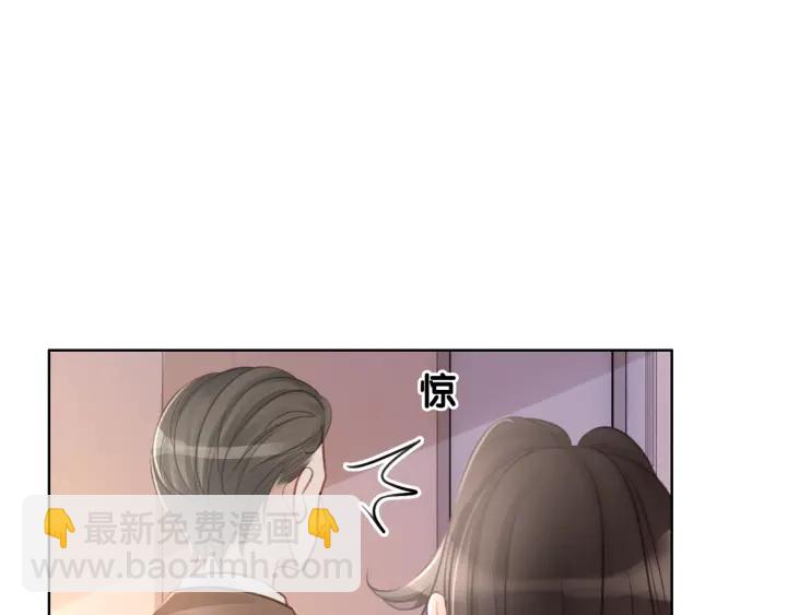 第17话 已逝的&ldquo;故人&rdquo;？(1/4)-第19话