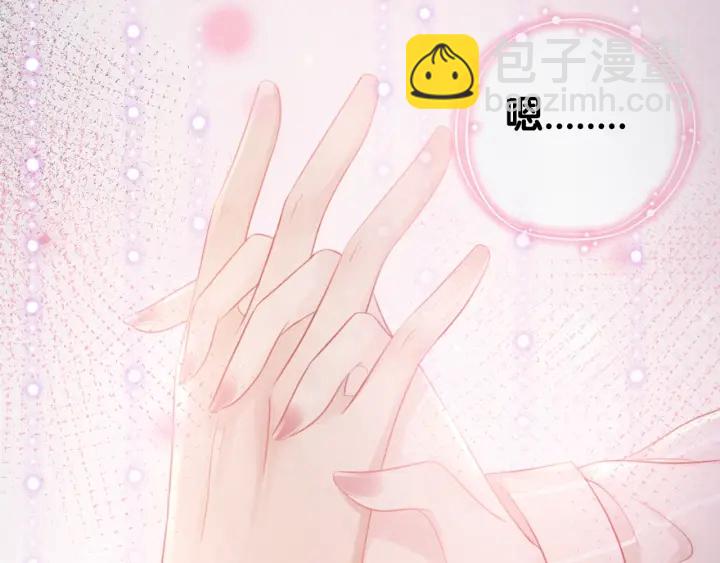 第17话 已逝的&ldquo;故人&rdquo;？(1/4)-第19话