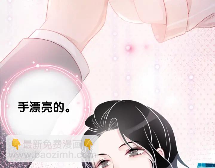 第17话 已逝的&ldquo;故人&rdquo;？(1/4)-第19话